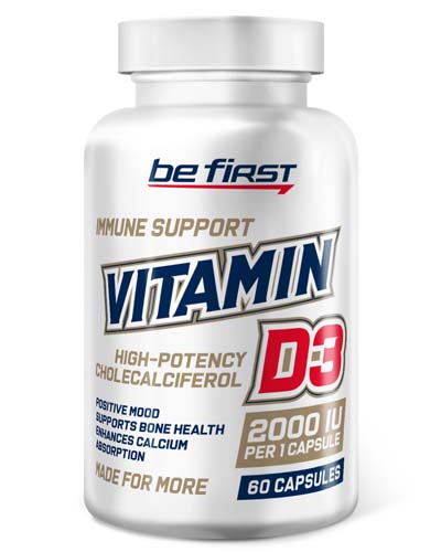 Vitamin D3 2000IU 60 капс (Be First)