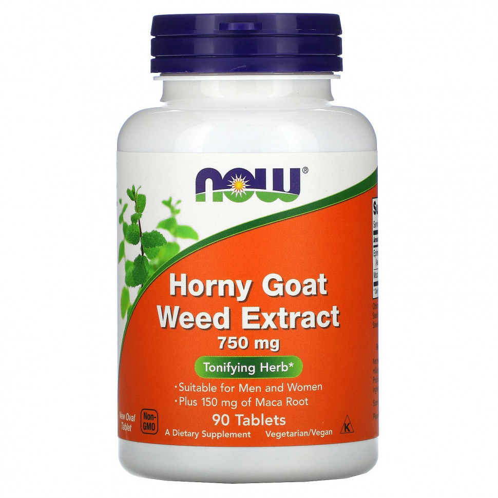 Horny goat weed reddit