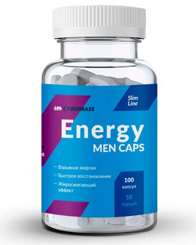 Energy men caps 100 капс (Cybermass)