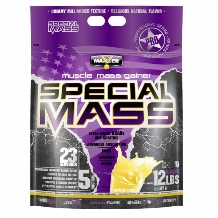 Maxler Special Mass Gainer