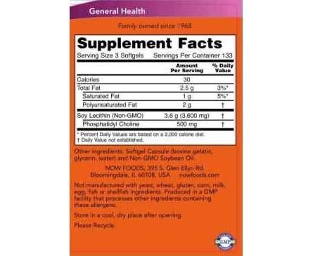 Now Foods Non-GMO Lecithin 1200 400.jpg