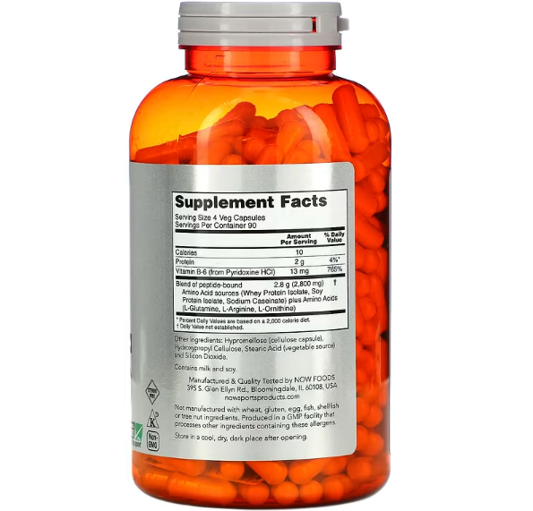 Now Foods Sports Amino Complete 360.png