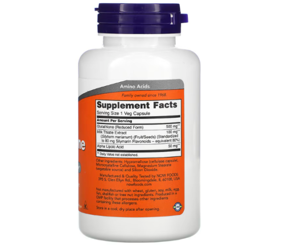 Glutathione 500 60 Now Foods.png
