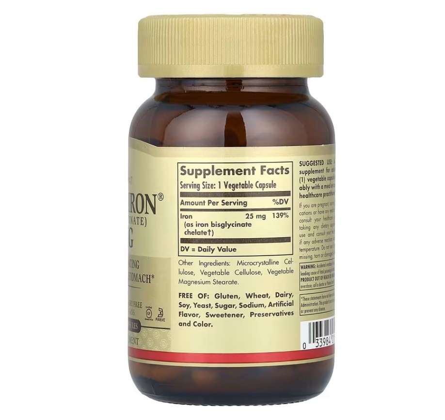 Solgar Gentle Iron 25 90.jpg