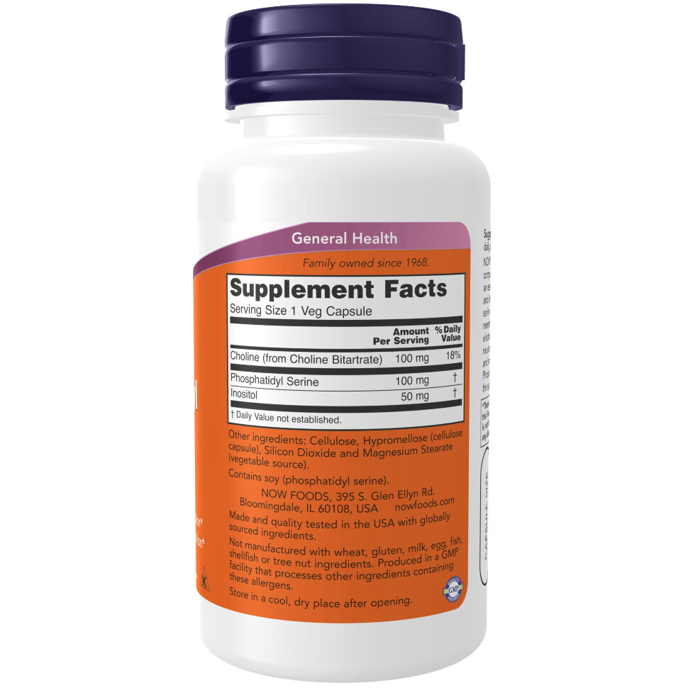 Phosphatidyl Serine 100 60 NOW.jpg