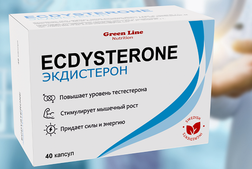 Ecdysterone-S 400 Green Line Nutrition.png