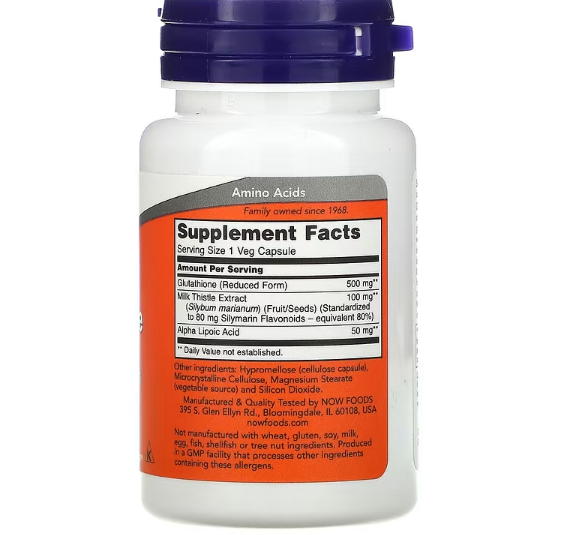 Glutathione 500 30 Now Foods.png