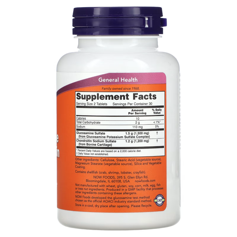 Glucosamine Chondroitin Extra Strength 60.png