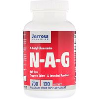 NAG (N-ацетилглюкозамин) 700 мг 120 растительных капсул (Jarrow Formulas) срок годности 07/2023
