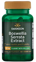 Boswellia Serrata Extract (экстракт босвеллии зубчатой) 125 мг 60 вег капсул (Swanson)