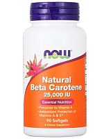Natural Beta Carotene 25000 IU 90 капс (NOW)