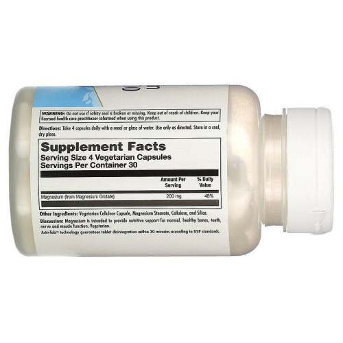 Magnesium Orotate 200 (Оротат магния) 50 мг 120 вег. капсул (KAL) фото 2