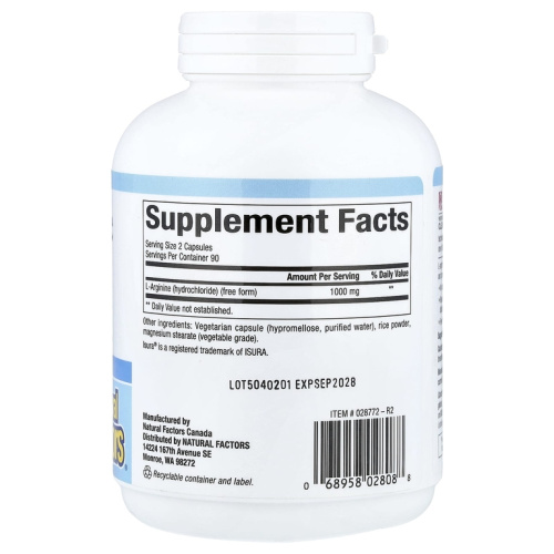 L-Arginine (L-аргинин) 500 мг 180 капсул (Natural Factors) фото 2