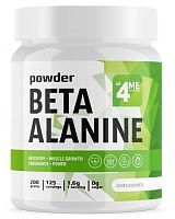 Beta Alanine 200 гр (4Me Nutrition)