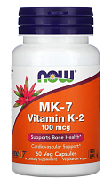 MK-7 Vitamin K-2 (витамин K-2) 100 мкг 60 вег капсул (NOW)
