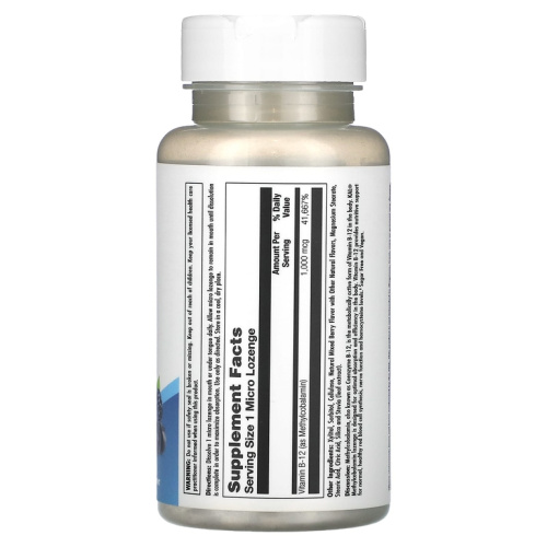 B-12 Methylcobalamin (Метилкобаламин) Berry 1000 мкг 60 леденцов (KAL) фото 2