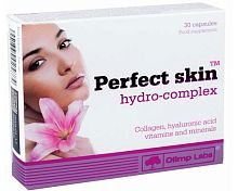 Perfect skin hydro-complex 30 капс (Olimp)