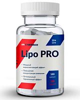 Lipo Pro 100 капс (Cybermass)
