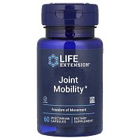 Joint Mobility (Подвижность суставов) 60 вег. капсул (Life Extension)