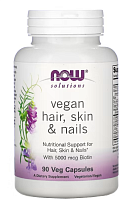 Vegan Hair Skin & Nails (для волос, кожи и ногтей) 90 вег капсул (NOW)