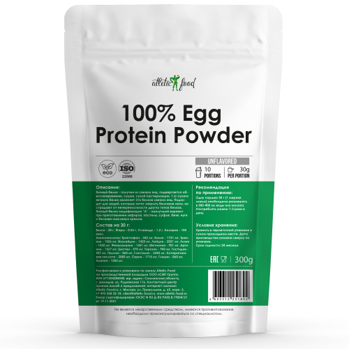 100% Egg Protein (Яичный протеин) Powder 300 гр (Atletic Food) без вкуса 100% Egg Protein (Яичный протеин) Powder 300 гр (Atletic Food) без вкуса