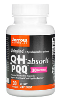 Ubiquinol QH-Absorb + PQQ (Убихинол + Пирролохинолинхинон) 30 гелевых капсул (Jarrow Formulas)