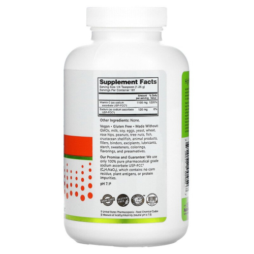 Immunity Sodium Ascorbate (аскорбат натрия витамин С) 227 гр (NutriBiotic) фото 2