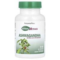 Herbal Actives Ashwagandha (ашваганда) 450 мг 60 капсул (NaturesPlus)