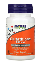 Glutathione (Глутатион) 500 мг 30 вег капсул (NOW)