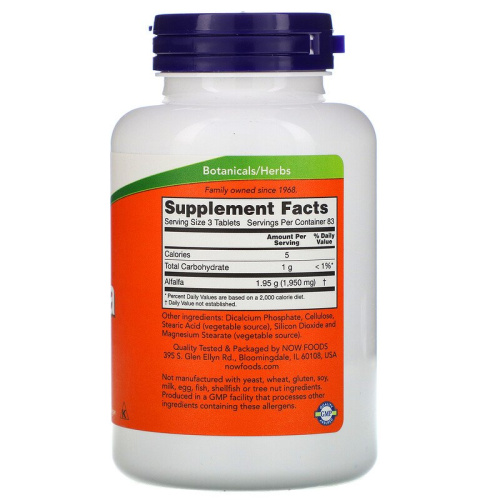 Alfalfa (Люцерна) 650 мг 250 таблеток (NOW) фото 2