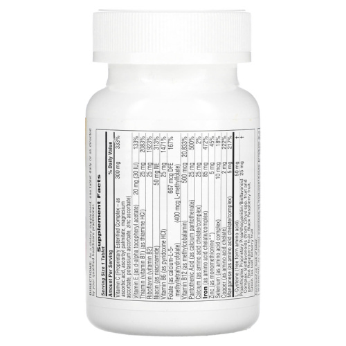 Hema-Plex железо с незаменимыми питательными веществами 30 таблеток с медленным высвобождением (NaturesPlus) фото 2