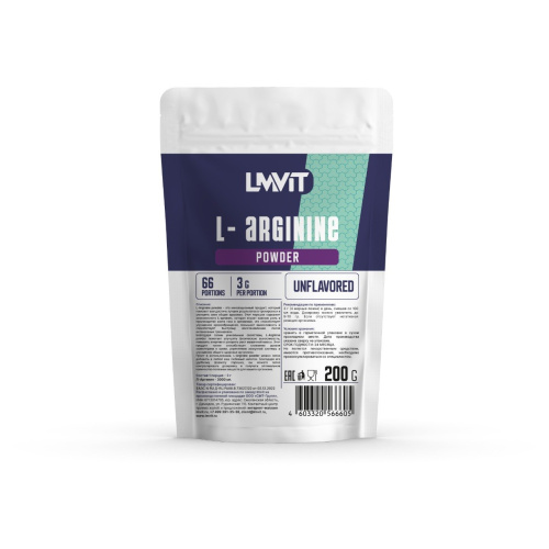 L-arginine Powder (пакет) 200 гр (LMVIT) L-arginine Powder (пакет) 200 гр (LMVIT)