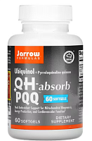 Ubiquinol QH-Absorb + PQQ (Убихинол + Пирролохинолинхинон) 60 капсул (Jarrow Formulas)