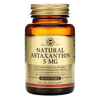 Natural Astaxanthin (Астаксантин) 5 мг 60 softgels