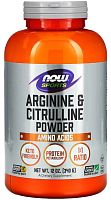Arginine & Citrulline Powder 340 гр (NOW)