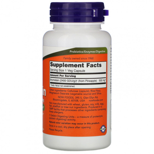Bromelain 2400 GDU (бромелаин) 500 мг 60 вег капсул (NOW) фото 2
