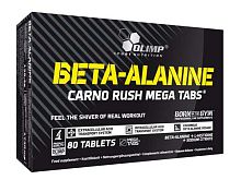 Beta-Alanine Carno Rush Mega 80 табл (Olimp)