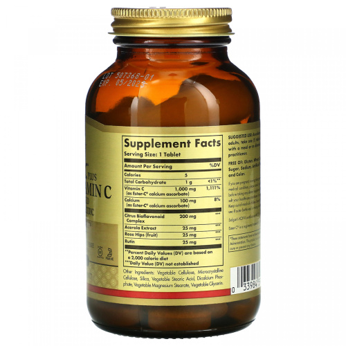 Ester-C® Plus 1000 mg Vitamin C tabl 90 табл (Solgar) фото 2