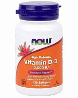 Vitamin D-3 2000 ME 120 капс (NOW)