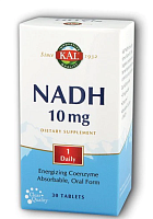 NADH (НАДН) 10 мг 30 таблеток (KAL)