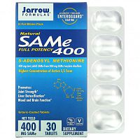 SAMe (натуральный SAM-e (S-аденозил-L-метионин) 400 мг 30 таблеток (Jarrow Formulas)