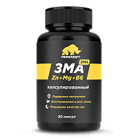 ZMA 90 капс (Prime Kraft)