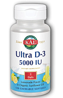 Ultra D-3 5000 МЕ 120 жевательных капсул (KAL)