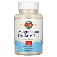 Magnesium Orotate 200 (Оротат магния) 50 мг 120 вег. капсул (KAL)