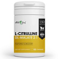 L-Citrulline DL-Malate 500 мг 150 капсул (Atletic Food)