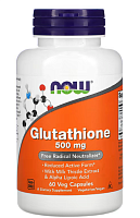 Glutathione (Глутатион) 500 мг 60 вег капсул (NOW)