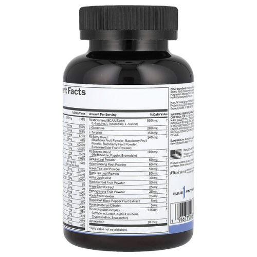 Rule One Proteins Men's Multi™ Active Lifestyle MULTIVITAMIN 90 таблеток фото 3