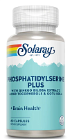 Phosphatidylserine Plus (Фосфатидилсерин Плюс) 100 мг 60 капсул (Solaray)