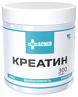 Creatine Monohydrate Креатин моногидрат 300 грамм (ACMED) 