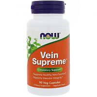 Vein Supreme (Поддерживает здоровую функцию вен) 90 вег капсул (NOW)